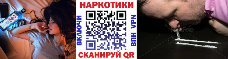 Все наркотики Среднеуральск ГАШИШ  Альфа ПВП  АМФ  omg сайт  Мефедрон  Конопля 