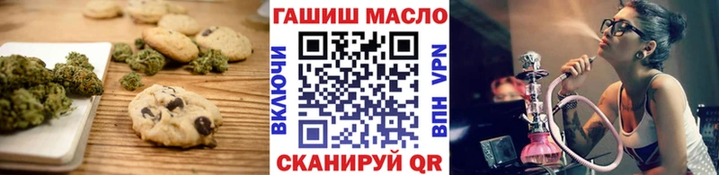 наркота  Среднеуральск  Печенье с ТГК марихуана 