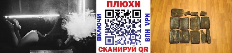 Гашиш гашик  Среднеуральск 