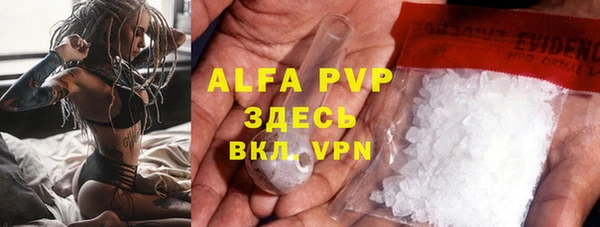 круглые Богородицк