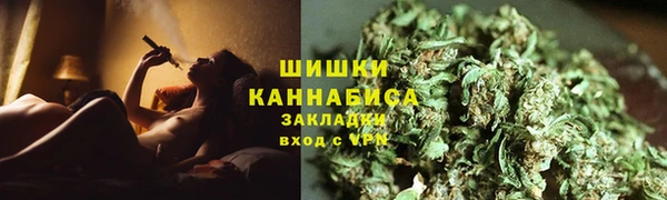 стаф Нягань