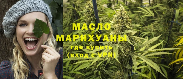 круглые Богородицк