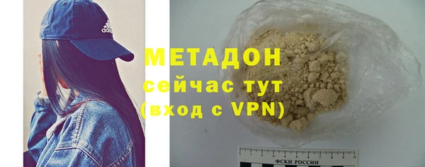 круглые Богородицк