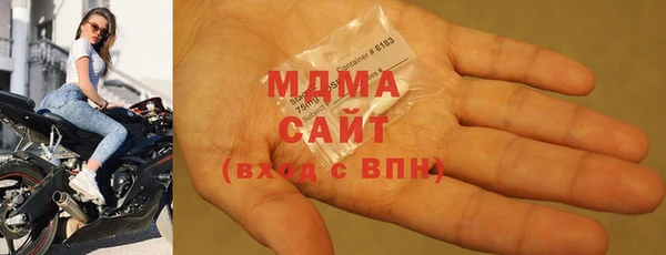 мяу мяу мука Бородино