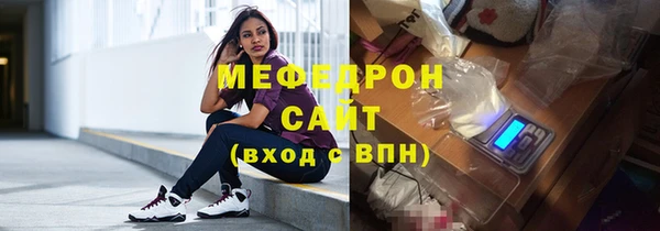 марки nbome Богданович
