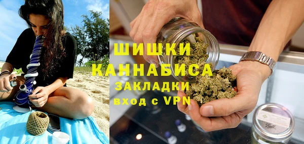 а пвп мука Няндома