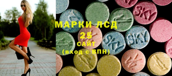 круглые Богородицк