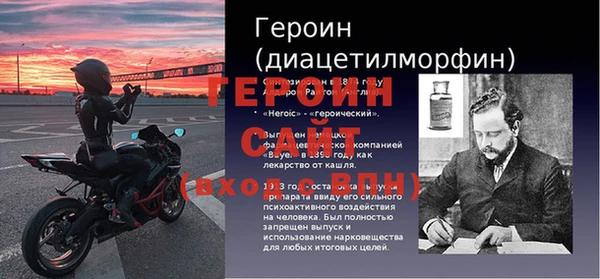 марки nbome Богданович