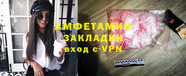 марки nbome Богданович