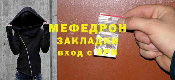 круглые Богородицк