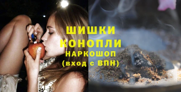 марки nbome Богданович