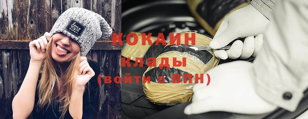марки nbome Богданович