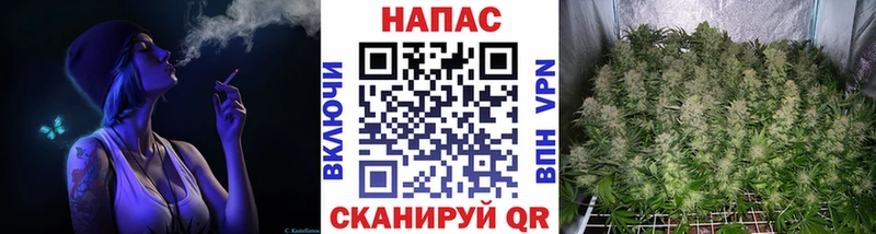 Канабис индика Среднеуральск